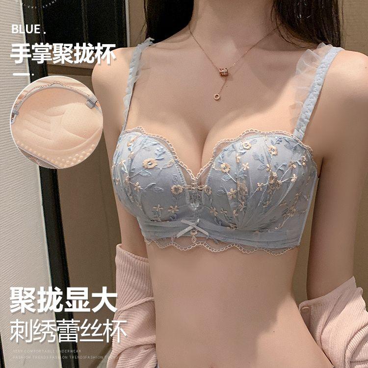 Reggiseni Floreali da Donna Push Up Biancheria Intima Lingerie Senza Schiena Reggiseno Sexy da Donna