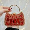 Hand-held Bag - Exquisite Dinner Bag - French-style Diamond-studded Handbag - Women's Bag