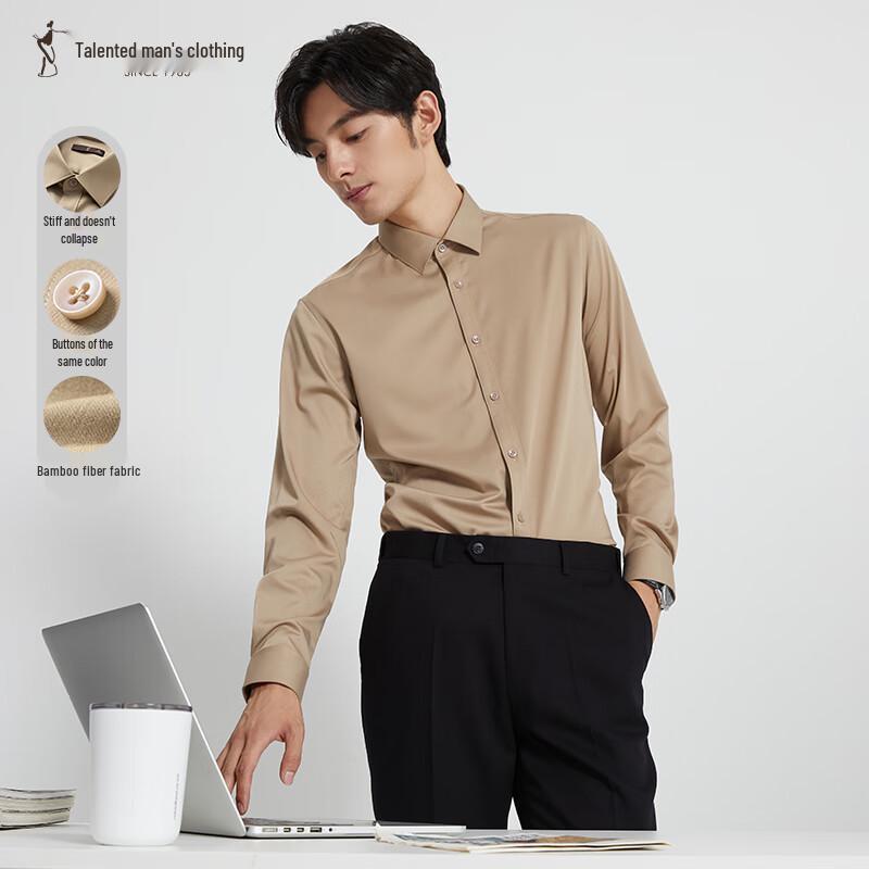 Caizi Men s Slim Fit Long Sleeve Shirt 11231E4221 40 (175/92A)