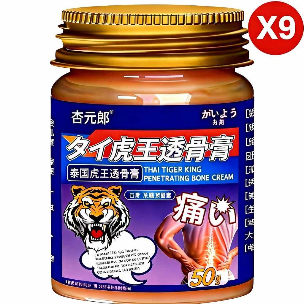 Nicht fettende Plantarfasziitis-Creme - Linderung von Gehbeschwerden bei Pendlern