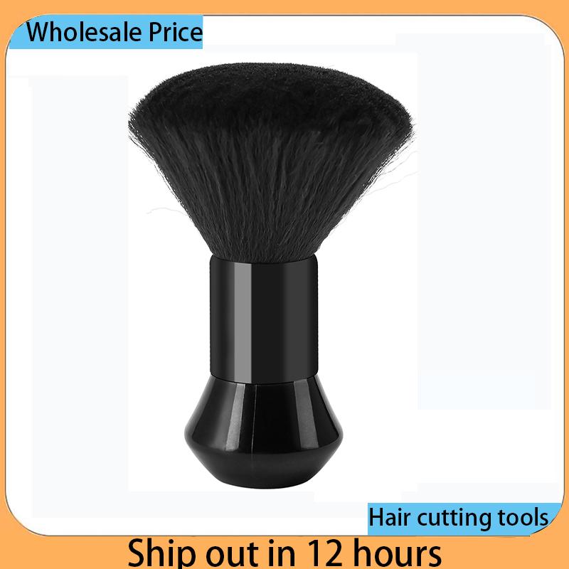 Hair Cut Brush Tools Barber Accessories Black Hairdressing Sweeping Neck Hair Cleaning Duster Hair Cutting Brush For Barbershop
