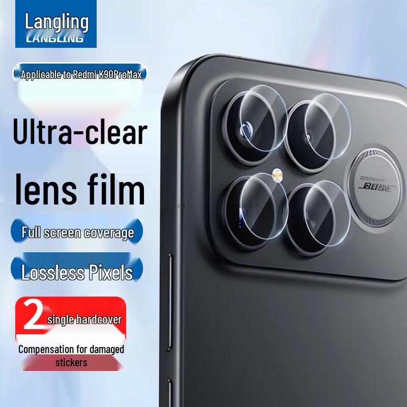 Langling Tempered Glass Screen & Lens Protectors for Redmi/Xiaomi Phones