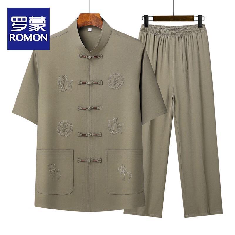 ROMON Men s Chinese Style Short Sleeve Tang Suit Set 43/185
