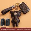 Volkswagen Car Key Cover for Sagitar, Bora, Lavida, T-Roc, Tiguan L, Golf 8, Tayron, POLO with Women's Bag Buckle