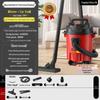 High-Power Industrial & Household Vacuum Cleaner for Carpet, Car, and Seam Cleaning