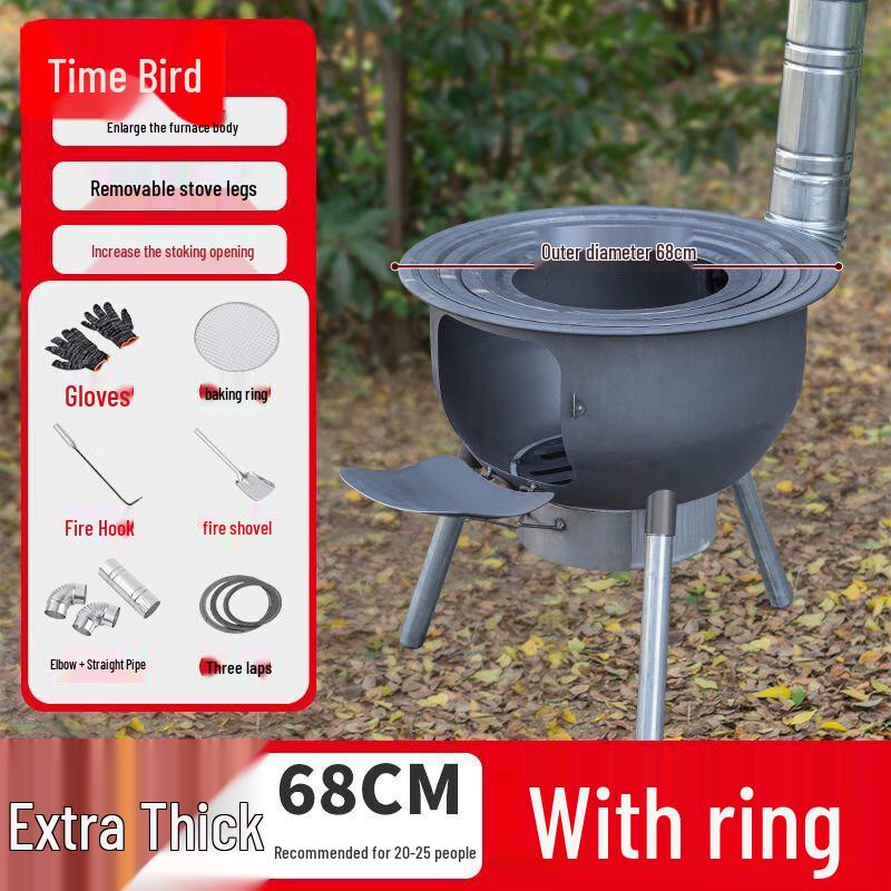 Shinja Outdoor Heavy-Duty Integrated Wood Stove