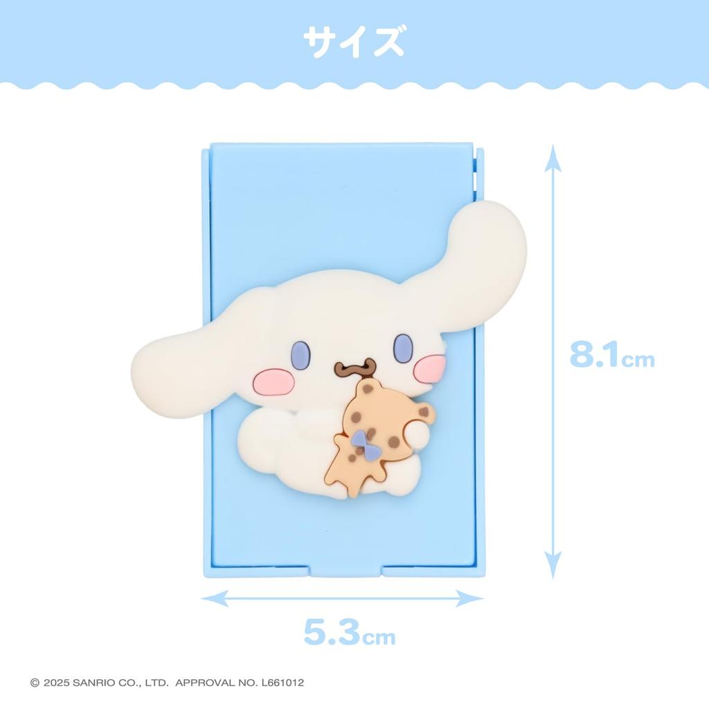 Shobido Sanrio Mini Makeup Brush Set Cinnamoroll CM32174 Sanrio