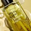 Phytorganic Cleansing Liquid 200ml