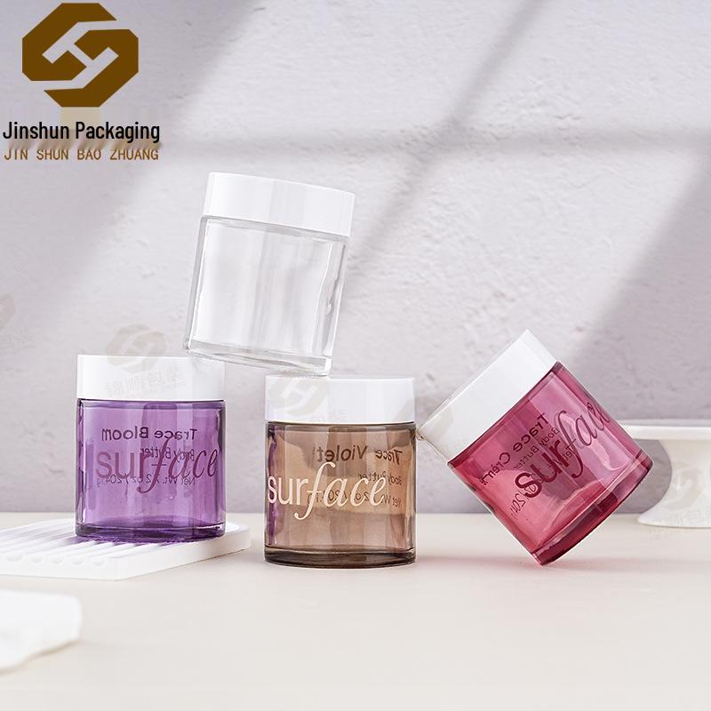 200g Frosted Glass Bottle for Face Mask & Cleanser - Large Capacity, Transparent & Refillable