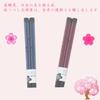 Spring In Full Japanese 23cm Wakasa Lacquer Chopsticks for Cherry Blossom Dishwasher Made In Wedding Everyday Black Box Bloom Beauty Couples,