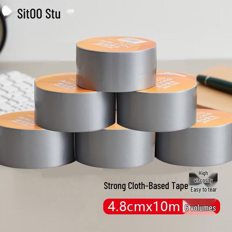 Stuu Heavy-Duty Cloth Duct Tape