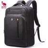 15.6-inch Laptop Travel Backpack