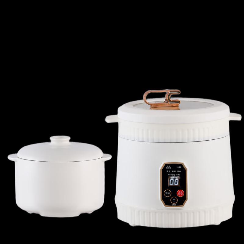 Beiduoyang 2-Person Smart Mini Electric Rice Cooker & Hot Pot