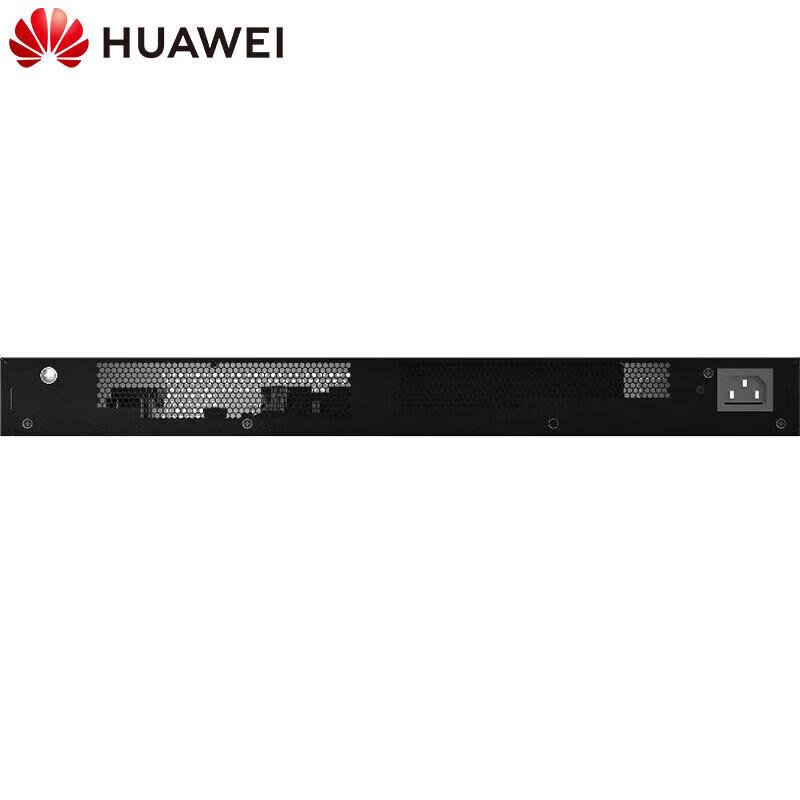 Huawei Kunling S5735S-L24T4X-QA3 Enterprise Layer 3 Managed Switch