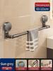 No Drill Suction Cup Extendable Rod Towel Rack Bathroom Storage Shelf Adjustable Shower Room Bath Towel Oganizer Hanger