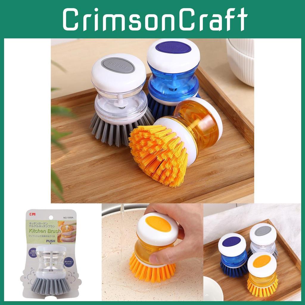 Kitchen Pot Brush With Automatic Liquid Release For Efficient Cleaning Tasks