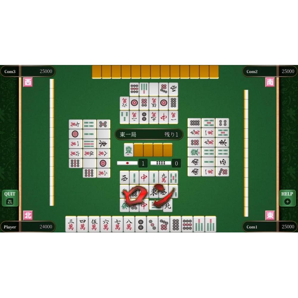 D3 Publisher Deluxe Pack   Mahjong  Go  Shogi  Tsume Shogi  Othe    Vol.1