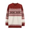 2026 European & American Style Women's Jacquard Color Block Knit Pullover Sweater