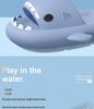 Shark Summer Slippers: Non-Slip Thick Sole for Men and Women, Indoor and Outdoor Wear.