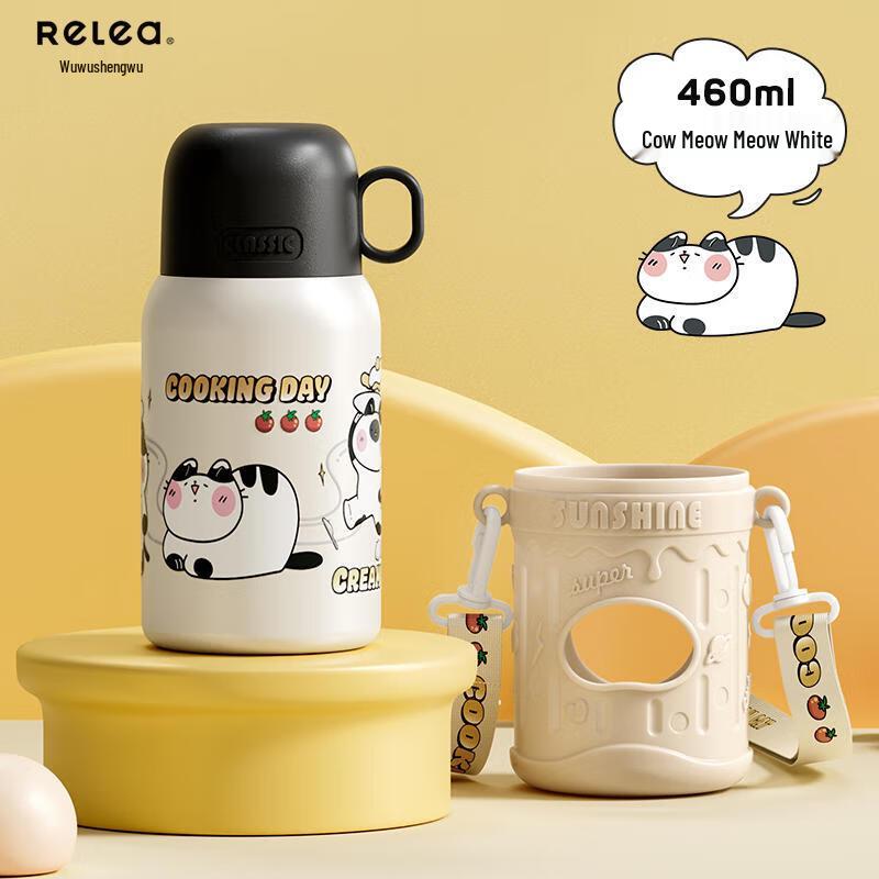 WUSWUS Meow Tuanzi Kids Insulated Water Bottle