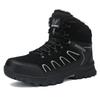 High-top Boots Men Anti-slip Warm Comfortable Plush Outdoor Hiking Shoes Men Breathable Lace-up Casual Sports Shoes Men