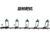 Wenzao Smart Mobile Shooting Target Trainer