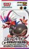 Trading Card Game Scarlet Violet Starter Deck Collideon ex Paldea adore ex Pokémon & Generations &