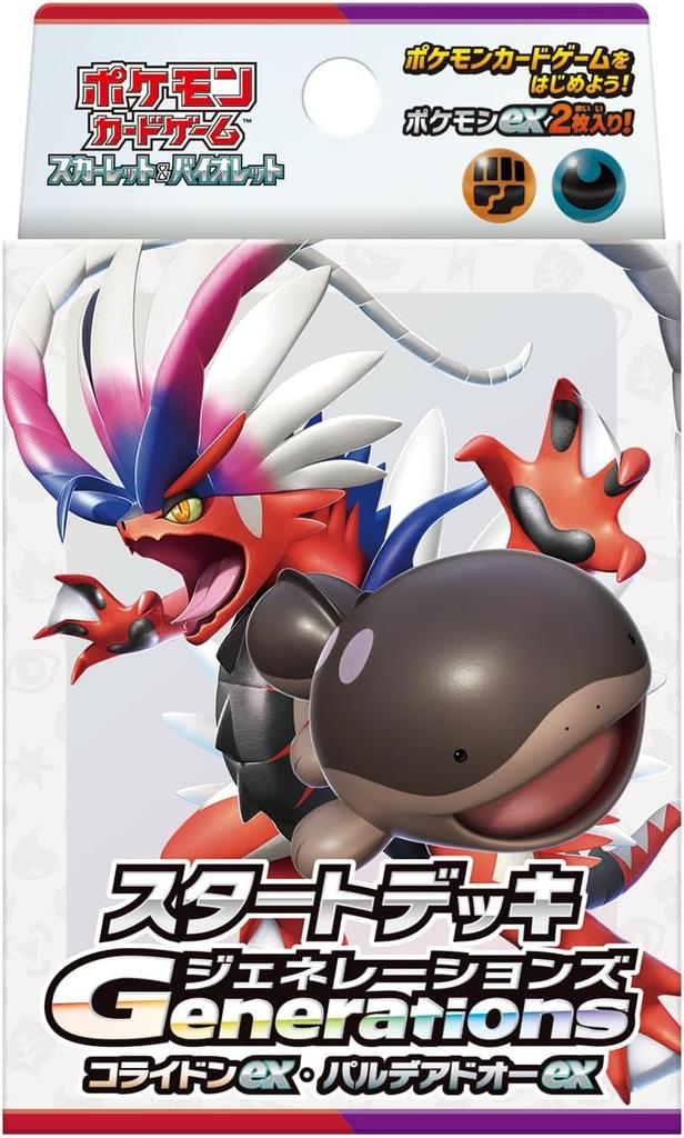Trading Card Game Scarlet Violet Starter Deck Collideon ex Paldea adore ex Pokémon & Generations &