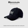 25 early autumn new casual baseball cap simple fashion versatile street breathable hipster letter cap