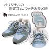 Cute glitter sneakers with air cushion athletic size 95022908 lace-up soles, women's shoes, green, 23.0cm,