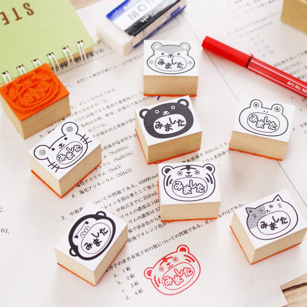 Saw Stamp Cute Small Animals and Wooden Rubber Convenient Made in Japan "I It" Set - Mouse, Gorilla, Cat, Frog, Poodle, Bear. Stamps, Gift, (#84)
