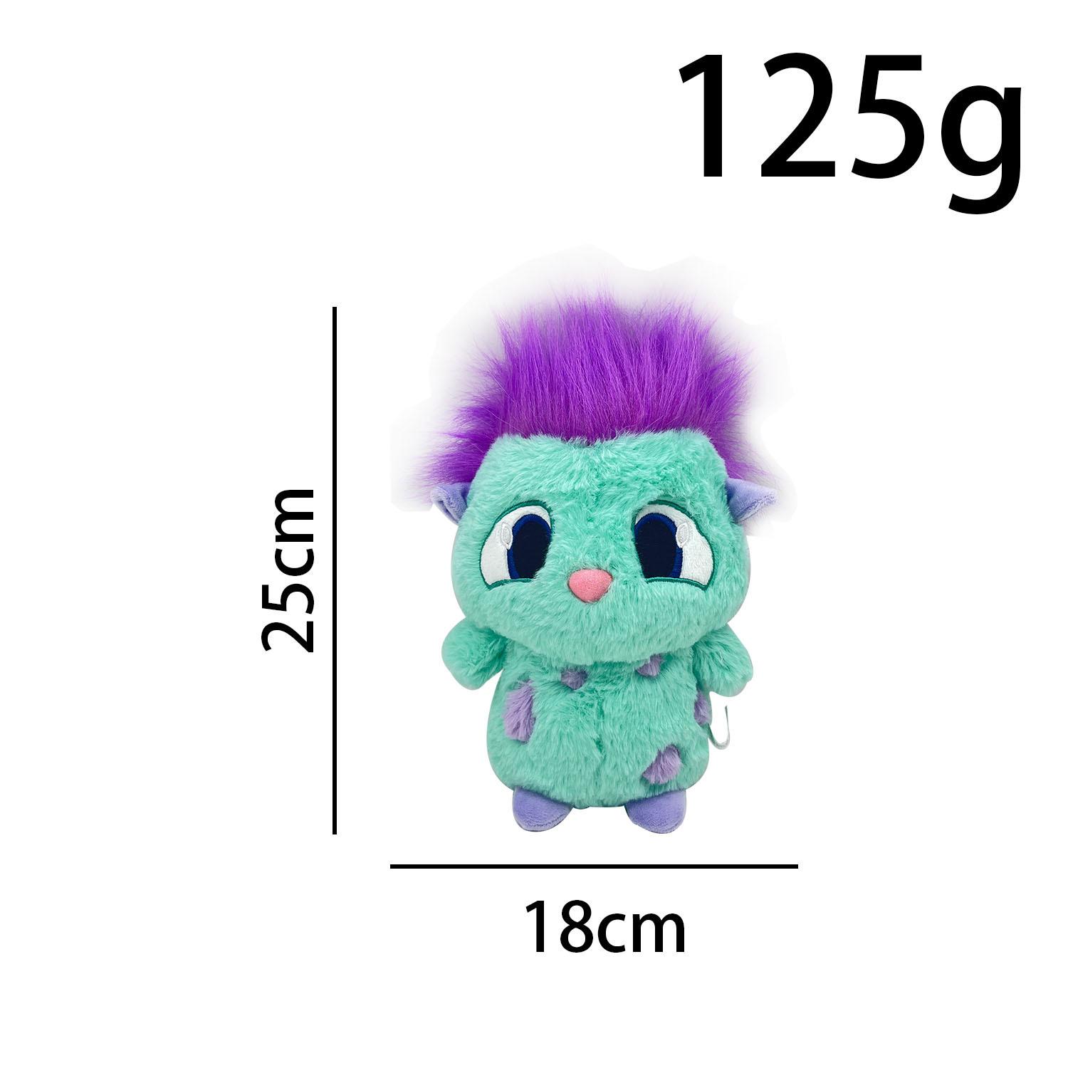 

Non-Toxic New 25Cm Bibble Plush Toys Cute Soft Stuffed Anime Home Room Decor Dolls For Kid Birthday Gift