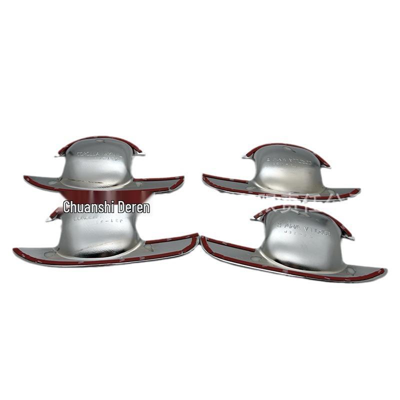 

Наклейки для защиты от царапин на чашки дверей Corolla 07-13 для наружных ручек 11-го поколения Yes серебряный