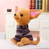 Miaoowa Charming Chihuahua Plush Toy Kids Toy Stuffed Creative Animal Doll Simulation Birthday Gift for Girls Kids