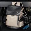 Men's Leather Backpack: Trendy Casual Travel & School Bag for Students