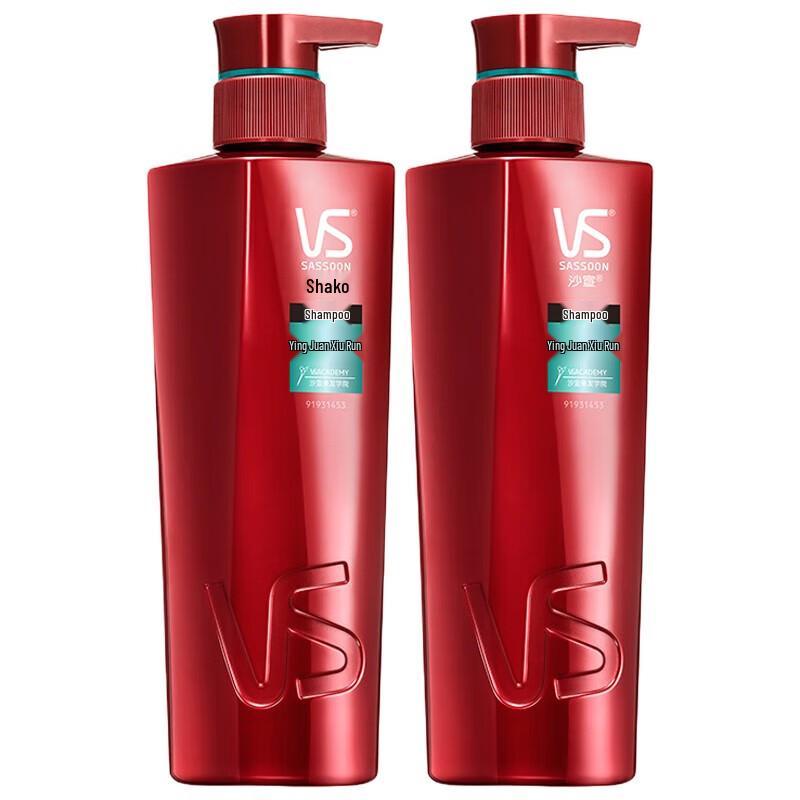 

VS Sassoon Curl Repair & Moisturizing Shampoo Twin Pack