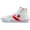 Chuck Taylor All Star Pro BB 'Then & Now' Men's 168130C