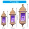 Puerto Rico Themed Coqui Frogs Wall Light Handmade Plastic Sentries Box Design Ambients Glows Perfect For Home Decors Gift