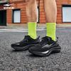 Erke Lanyue 2 Men's Running Shoes