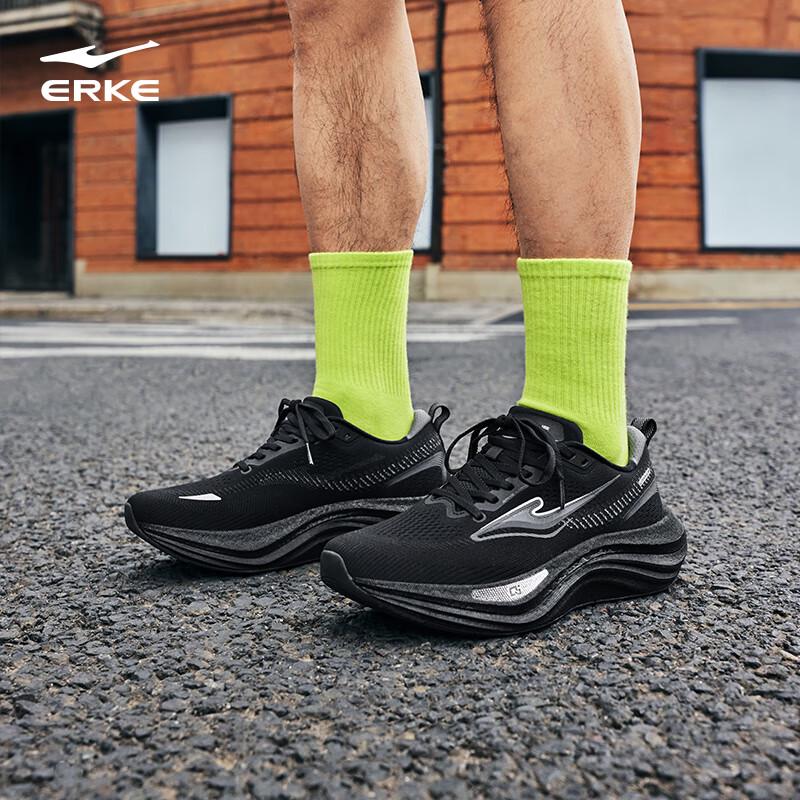 Erke Lanyue 2 Men's Running Shoes