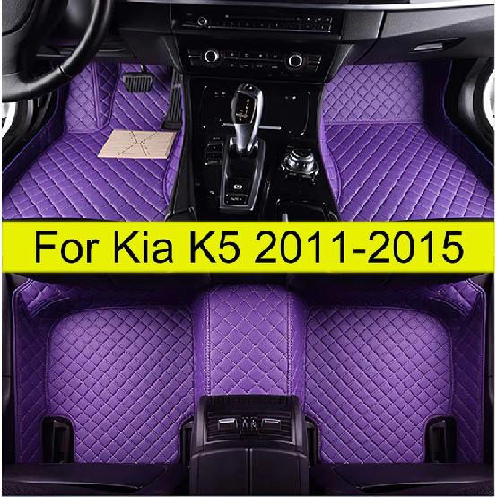 Car Floor Mats For Kia K5 2011 2012 2013 2014 2015  Auto Foot Pads Automobile Carpet Cover Interior Accessories