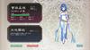 Sangokuhime 4 Tenka Heavenly Love Scroll PS Vita Ryoran -