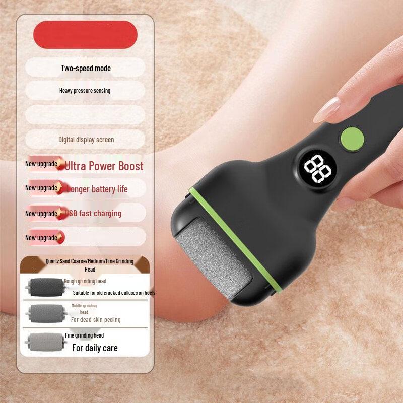 

Shengbei Electric Foot Callus Remover