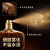 Arab Dubai Middle East TK Hot Fragrance
