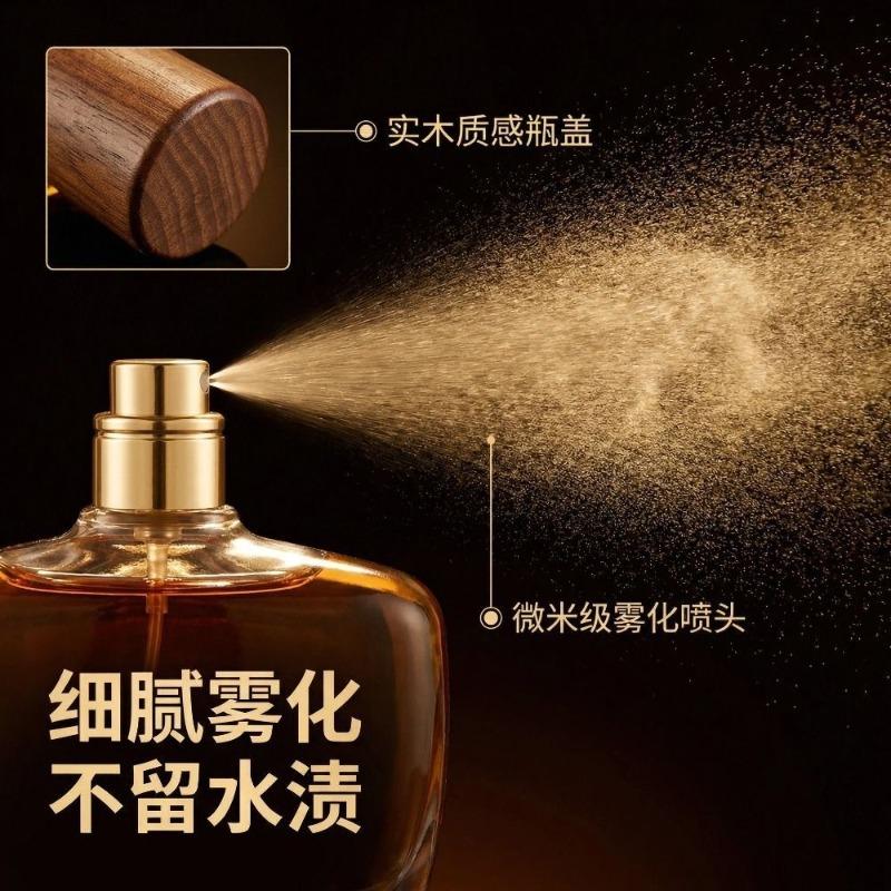 Arab Dubai Middle East TK Hot Fragrance