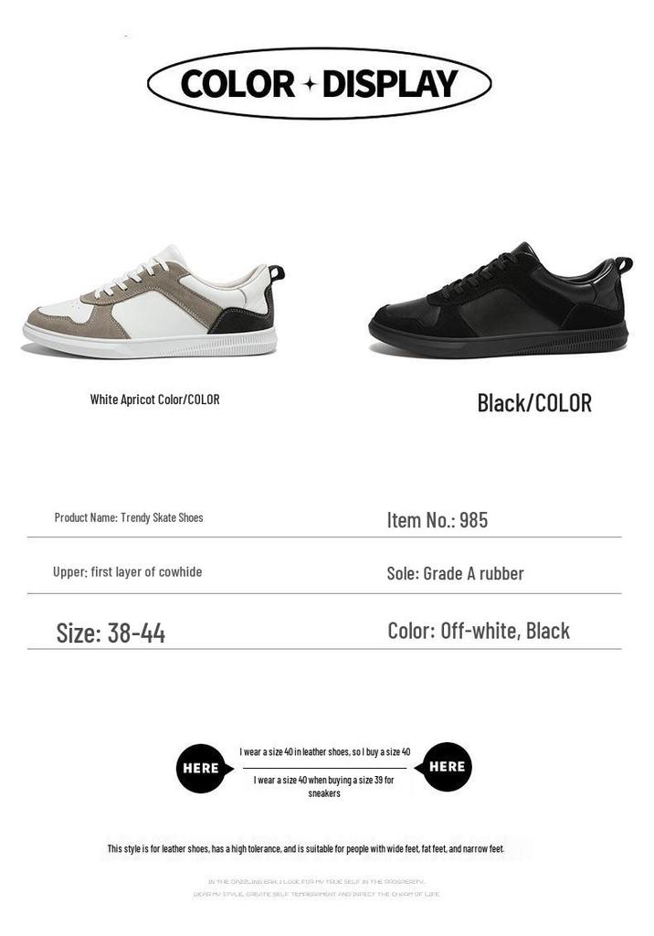 Men's Casual White Round Toe Low-Top Lightweight Sneakers for Spring and Autumn