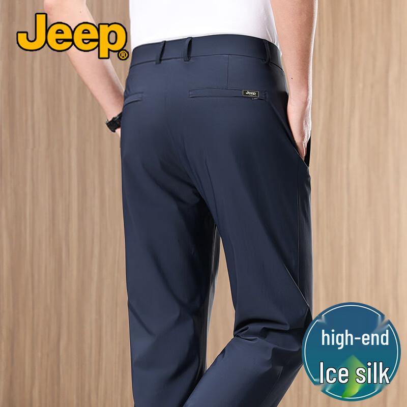 

JEEP Men s Premium Ice Silk Casual Business Pants 2XL