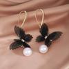 Super Fairy Mori Gentle Fabric Mesh Butterfly Ear Buckle, Simple And High-End Exquisite Diamond-Set Pearl Earrings