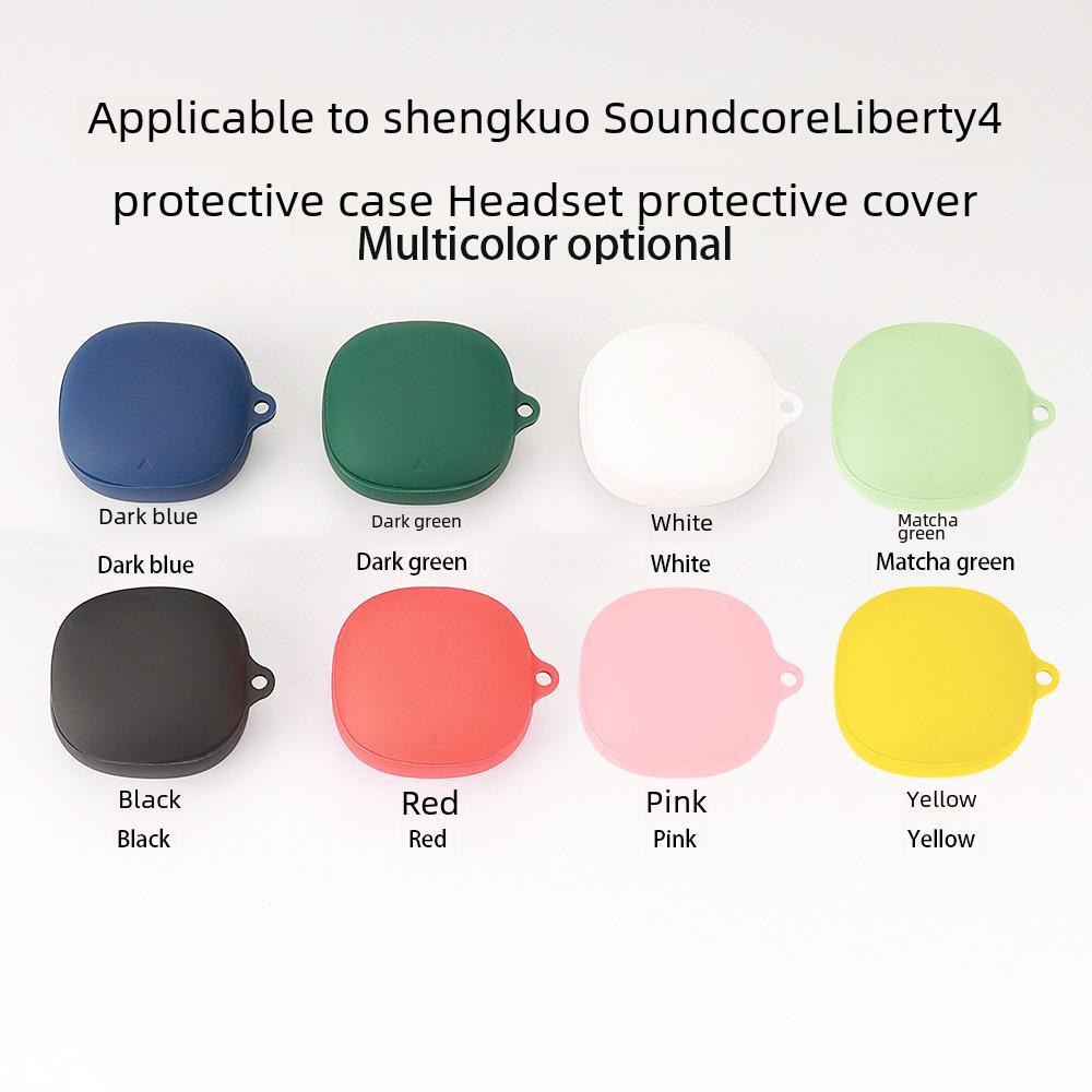 Soundcore Liberty 4 Earphone Silicone Protective Cover (2nd Gen) in Stock