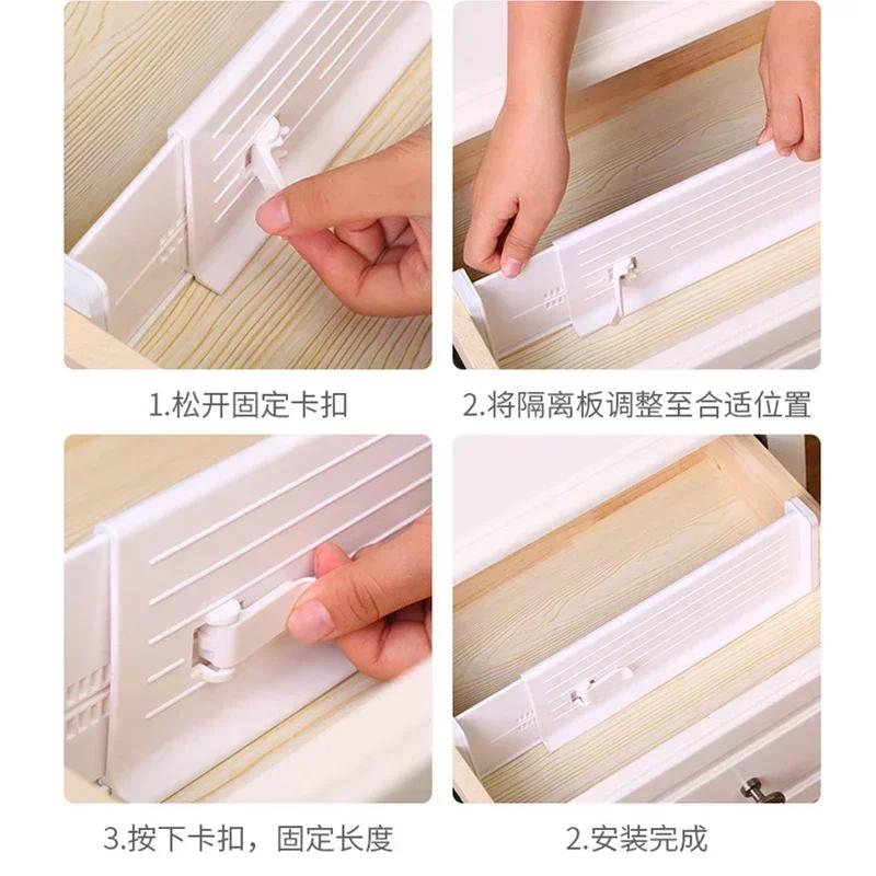 4pcs Drawer Dividers Adjustable Kitchen Expansion Contraction Chest of Drawers Organizer Storage Cabinet Organizer Storage Box